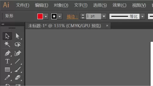 Ai如何显示透明网格?Ai显示透明网格操作教程