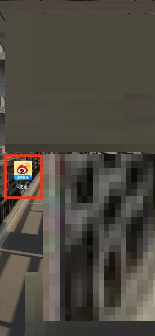 微博渔场怎么查看?微博渔场查看方法