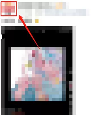 微博怎么查看相关博主推荐?微博查看相关博主推荐教程