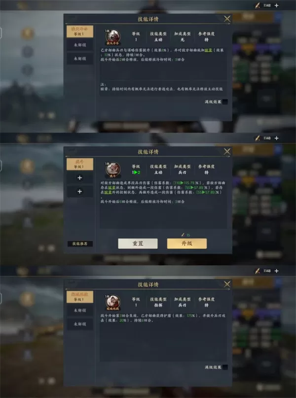 战地无疆双核护卫骑阵容怎么搭配?战地无疆双核护卫骑阵容搭配攻略