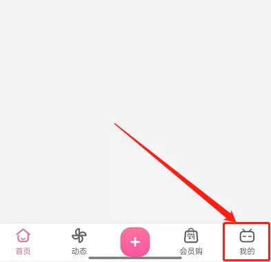 哔哩哔哩如何查看IP地址?哔哩哔哩查看IP地址教程