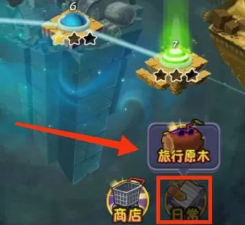植物大战僵尸如何参加每日任务?植物大战僵尸参加每日任务的具体操作