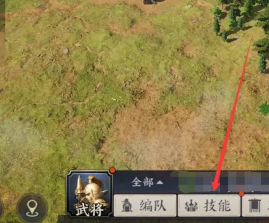 战地无疆如何搭配技能?战地无疆搭配技能的详细攻略