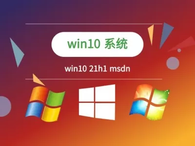 win11玩不了地平线4怎么办?win11玩不了地平线4的处理方法