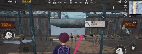 和平精英如何进入训练场?和平精英进入训练场的玩法攻略