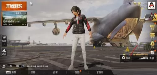 和平精英如何进行观战?和平精英进行观战的具体操作