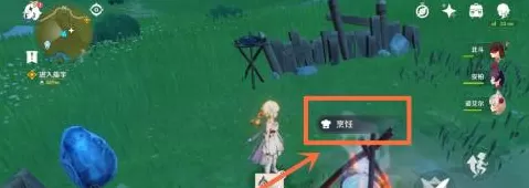 原神如何弄鸡肉?原神弄鸡肉的详细攻略