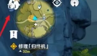 原神如何送好友原石？原神送好友原石的详细攻略
