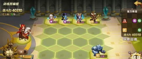 英雄无敌3怎么打魔法崇拜?英雄无敌3打魔法崇拜的玩法攻略