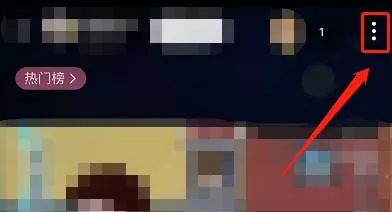 哔哩哔哩音画不同步怎么办?哔哩哔哩音画不同步解决方法