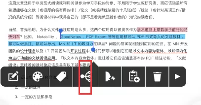 marginnote怎么添加大纲?marginnote添加大纲操作教程