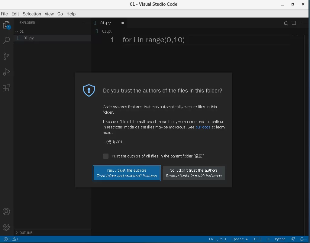 Centos7中Vscode无响应怎么办?关于Centos7中Vscode无响应的问题及解决方法