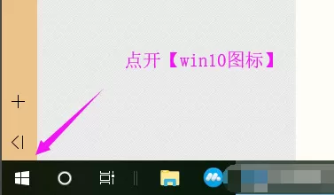分辨率没有1920x1080如何解决?电脑分辨率没有1920x1080解决方法