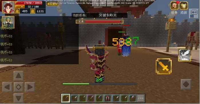 我的世界手游三国千里走单骑东岭关怎么打?我的世界三国千里走单骑东岭关打法介绍