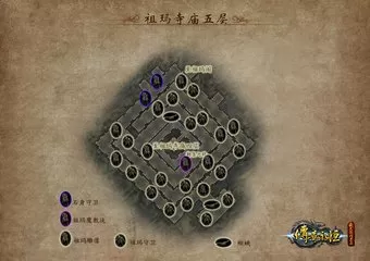 热血传奇祖玛阁怎么走图解?热血传奇祖玛阁走图解攻略