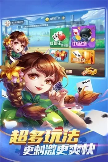 中国游戏中心怎么卸载?中国游戏中心卸载的处理方法