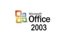 Microsoft Office 2003怎么安装激活?Microsoft Office 2003安装及激活步骤