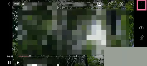 哔哩哔哩怎么设置定时提醒?哔哩哔哩设置定时提醒教程
