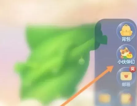 开心消消乐怎么添加伙伴好友?开心消消乐添加伙伴好友的详细攻略
