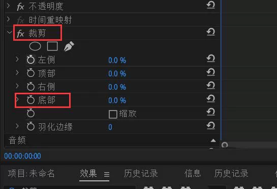 Premiere怎么覆盖原视频字幕?Premiere覆盖原视频字幕方法步骤