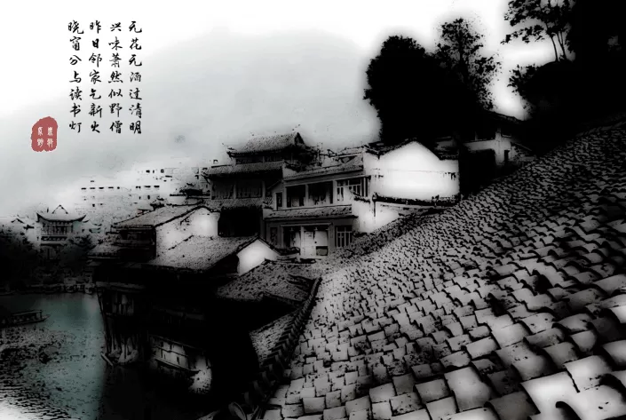 PS怎么设计中国水墨画风格的立秋海报?PS设计中国水墨画风格方法