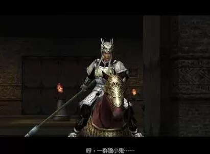 真三国无双4怎么骑马?真三国无双4骑马攻略