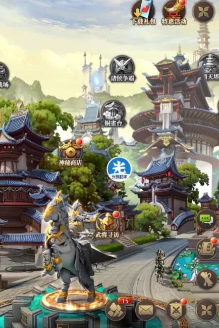 光环助手铁杆三国怎么加速?光环助手铁杆三国加速教程