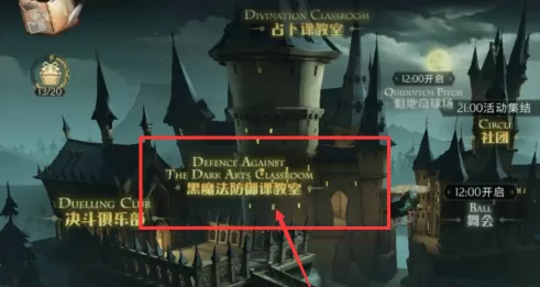 暗黑破坏神2毁灭之王如何查看符文编号？暗黑破坏神2毁灭之王查看符文编号的具体操作