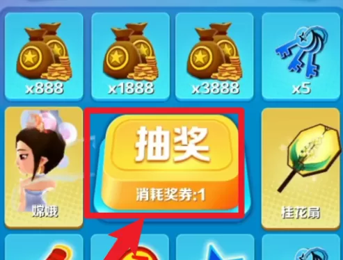 地铁跑酷怎么获得嫦娥?地铁跑酷获得嫦娥的玩法攻略