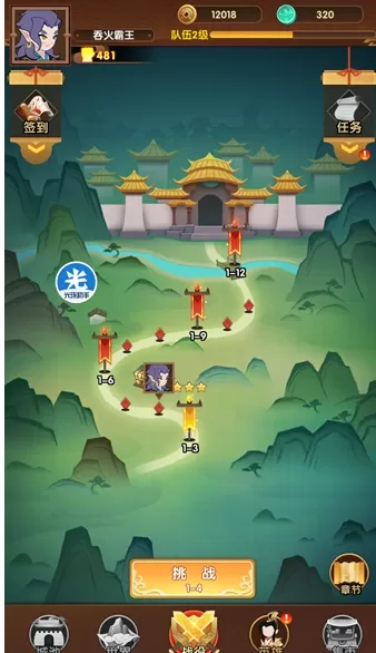 光环助手幻之封神怎么加速?光环助手幻之封神加速教程