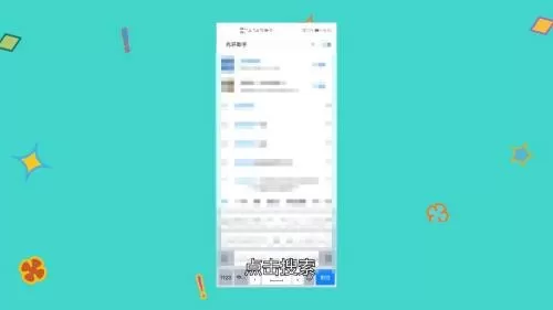 光环助手怎么下载?光环助手下载教程
