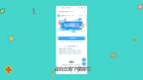 光环助手怎么下载?光环助手下载教程