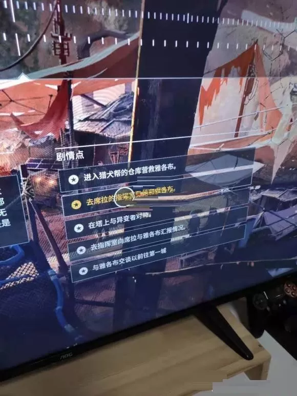 先驱者传奇武器怎么刷?先驱者传奇武器获取方法