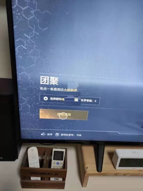 先驱者传奇武器怎么刷?先驱者传奇武器获取方法