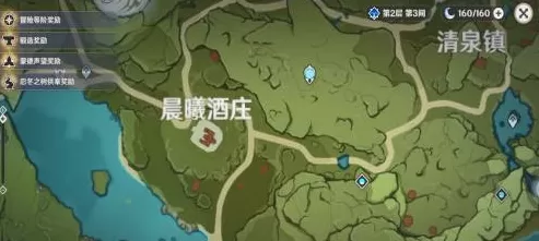 原神白萝卜在什么位置?原神找到白萝卜的详细攻略