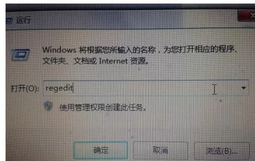使命召唤7如何全屏?使命召唤7设置全屏的方法