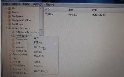 使命召唤7如何全屏?使命召唤7设置全屏的方法