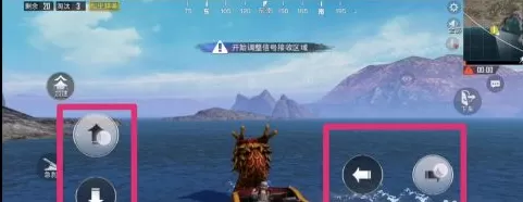 和平精英如何开端午节龙船?和平精英开端午节龙船的玩法攻略
