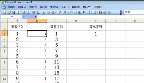 excel2019怎样使用自动填充功能?excel中使用自动填充功能的方法