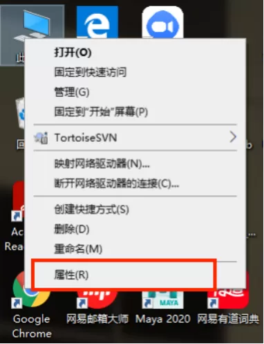 永劫无间游戏崩溃解决方法 永劫无间游戏崩溃怎么办?