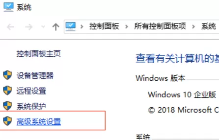 永劫无间游戏崩溃解决方法 永劫无间游戏崩溃怎么办?