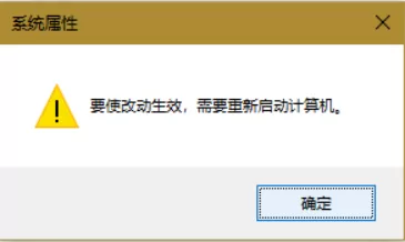 永劫无间游戏崩溃解决方法 永劫无间游戏崩溃怎么办?
