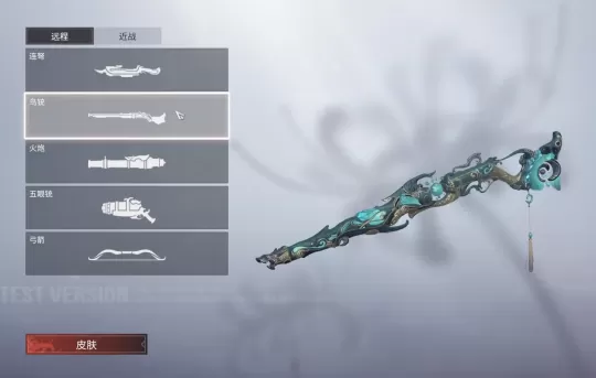 永劫无间全武器种类介绍 永劫无间有哪些武器?