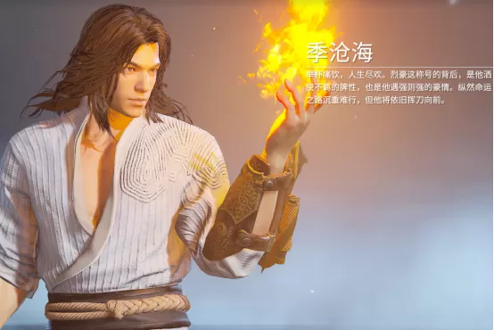 永劫无间全角色技能加点介绍 永劫无间人物角色有哪些技能?