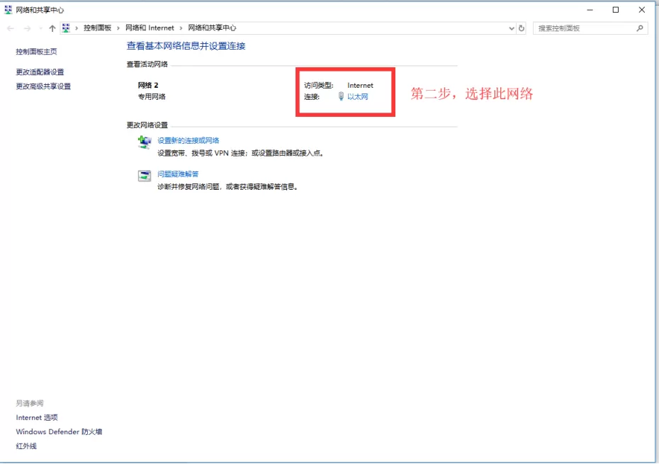 溜云库如何安装?溜云库安装方法