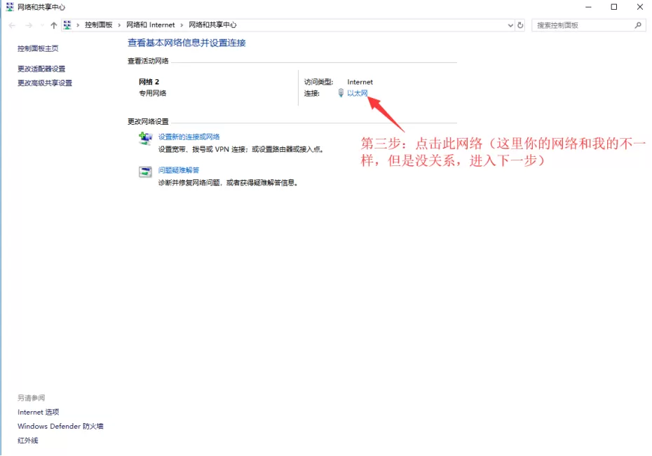 溜云库如何安装?溜云库安装方法
