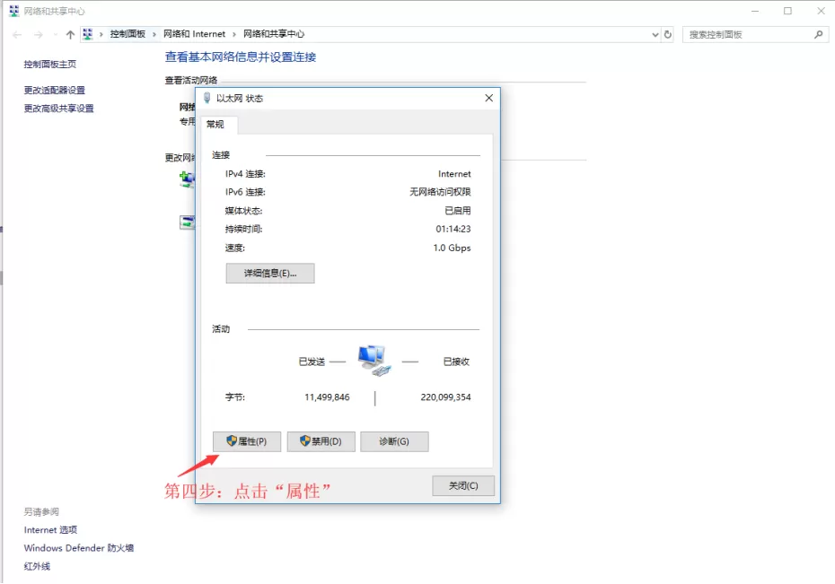 溜云库如何安装?溜云库安装方法