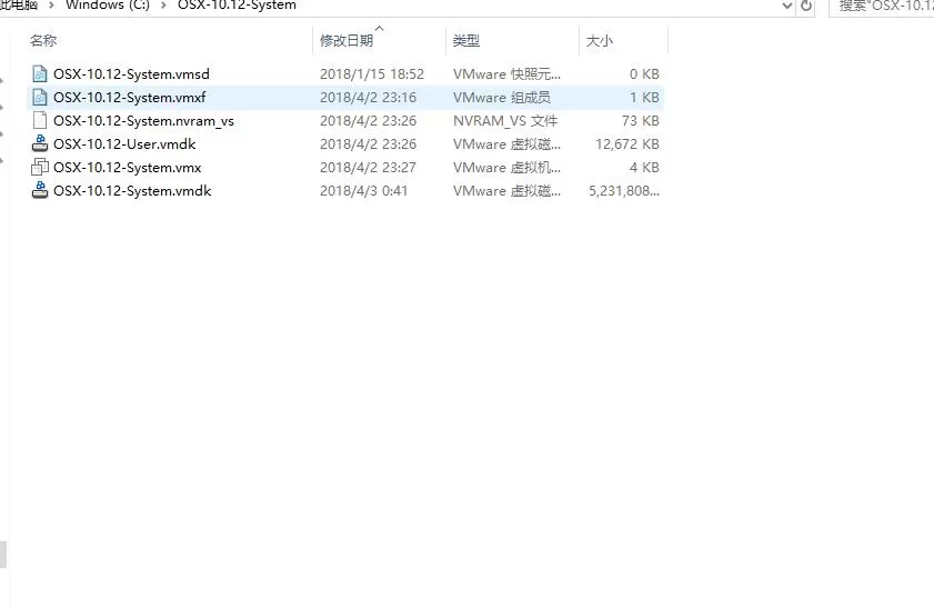 黑雷模拟器如何安装?黑雷模拟器安装教程