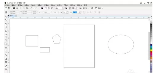 coreldraw 2018如何导出对象?coreldraw 2018导出对象的方法