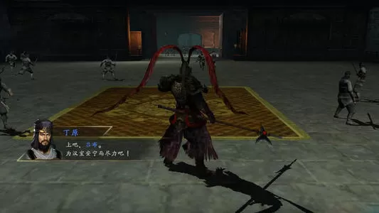 真三国无双7猛将传支援兽怎么获得 真三国无双7猛将传获得支援兽的攻略